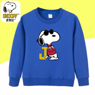 史努比（SNOOPY）兒童衛衣男女春秋潮款新款純棉寶寶衣服帥氣寬松休閑上衣童裝 衛衣-藍色-zz西餐 150