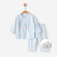 優(yōu)貝多（youbeiduo）寶寶夏季長(cháng)袖套裝幼兒男童女童夏裝空調兒童分體薄款新生嬰兒衣服 （藍色小哥哥）套裝 66cm