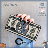 飾卓 華為暢享50Pro手機殼GMA一AL00保護套暢享50z全包防摔卡通鈔票貓鼠軟殼時(shí)尚男女情侶款