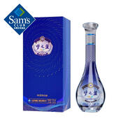 洋河 52度夢之藍 750ml 52度 750mL