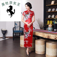 溥畔*2025夏長(cháng)款復古改良走秀中式旗袍修身顯瘦開(kāi)衩長(cháng)款連衣裙 短袖孔雀花  紅色 XXL 120-127斤