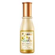 美質(zhì)原生 洋甘菊套裝女舒緩組合套洗面奶柔膚水乳液面霜面膜 洋甘菊舒緩乳液120ml