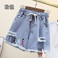耿銳破洞牛仔短褲女2025夏季新款韓版寬松高腰刺繡毛邊闊腿A字熱褲 淺藍(lán)色[刺繡款] M 建議80~100斤