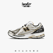 NEW BALANCE NB1906R 棕灰白銀 復(fù)古休閑跑鞋 M1906RA 42.5