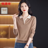 恒源祥中年媽媽春秋薄款毛衣女寬松大碼100%羊毛衫翻領(lǐng)上衣打底針織衫女 駝色 XL【建議100-110斤】