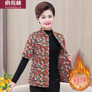 俞兆林中老年人女冬季長(zhǎng)袖馬甲背心外套棉衣媽媽半截袖棉襖外穿 264短xiu衣馬甲[三號(hào)色] 3XL 建議120-140斤