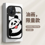 攻迪 趣味卡通vivoIQOOz6x手機殼全包愛酷硅膠男女新款動畫防摔情侶保護套 【防摔黑】B2467-油畫小熊白字 vivo iQOOz6X