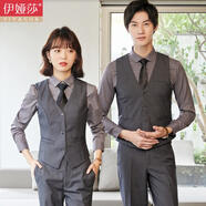 伊婭莎職業(yè)裝馬甲套裝男女修身商務(wù)正裝坎肩酒店前臺銀行經(jīng)理工作服背心 女-馬甲+裙+褲+襯衫(備注顏色) XL
