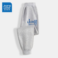 真維斯（Jeanswest）衛褲男童秋季薄款兒童休閑長(cháng)褲2025新款中大童時(shí)尚寬松褲子童裝潮 【薄款長(cháng)褲】灰（中） 140