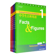 中學(xué)生百科英語(yǔ)（套裝共4本 配音頻二維碼 原版引進(jìn)）