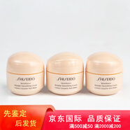 資生堂時光琉璃御藏臻采力悅薇珀翡緊顏亮膚精華水乳液中小樣 盼麗風姿智感撫痕乳霜15ml*3瓶
