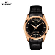 天梭（TISSOT）瑞士手表男 庫圖系列石英男表 經(jīng)典商務(wù) 生日禮物 機械款T035.407.36.051.01