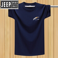 JEEP SPIRIT中國風(fēng)男裝全棉短袖T恤加大碼寬松運動(dòng)純棉半袖汗衫胖子休閑丅潮 藏青【毛標】 S