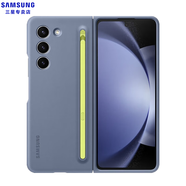 三星（SAMSUNG）Galaxy Z Fold5 原裝手機殼纖巧 Spen 保護殼 帶觸控筆手機殼 藍(lán)色