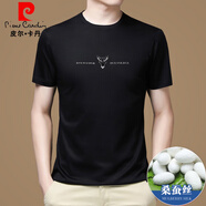 皮爾卡丹（pierre cardin）桑蠶絲短袖t恤男士圓領(lǐng)薄款夏季中年半袖真絲潮流體恤上衣 黑色 175/XL