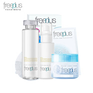 芙麗芳絲（Freeplus）洗水乳護膚套裝補水保濕男女士護膚品 【清爽】爽膚水+乳液+面霜+面膜