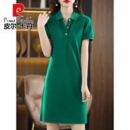 皮爾卡丹2025春夏新款純色女POLO襯衫領(lǐng)純棉A字連衣裙休閑中長運動款T恤裙 祖母綠-純色 L