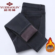 俞兆林  牛仔褲女2022年秋冬季季加絨加厚高腰韓版黑色修身顯瘦小腳褲學(xué) F923灰色灰絨(加絨) 加厚 32 _(2尺5_建議135-150斤)
