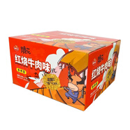 可欽營養(yǎng)衛(wèi)士脆花干脆面休閑小零食干吃面20袋裝香蔥一整箱翠花干 紅燒牛肉味20袋[1箱]