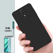 夢逸軒適用OPPO R17磨砂PBEM00手機(jī)套RI7硅膠全包邊防摔軟保護(hù)殼男女情侶時尚ins手機(jī)殼 炫酷黑色【關(guān)注店鋪配掛繩指環(huán)貼膜】XW