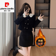 皮爾卡丹新年紅色短裙套裝秋冬季法式富家千金小香風(fēng)夾棉兩件套小個(gè)子顯瘦 黑色夾棉 S