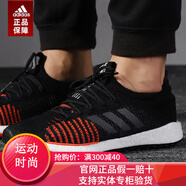 adidas阿迪達(dá)斯男鞋 春夏新款boost爆米花運動鞋休閑跑步鞋潮鞋子BB6166 FU7333/黑/灰/紅熒光 42.5