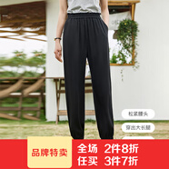 艾路絲婷黑色高腰休閑褲女2023夏季新款寬松束腳九分褲松緊腰顯瘦03889 黑色 M