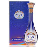 洋河 藍色經(jīng)典 口感綿柔濃香型高度白酒  送禮佳品禮盒中秋送禮 52度 500mL 1瓶 夢之藍樂享版單支裝