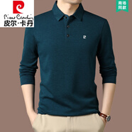 皮爾卡丹（pierre cardin）輕奢高檔品牌純棉長袖T恤男春秋季純色中老年休閑翻領(lǐng)爸爸裝上衣 深湖綠 L 175/92A (適合130-150斤)