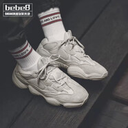 阿迪達(dá)斯 （adidas）【嚴(yán)選好物】阿迪達(dá)斯（Adidas）Yeezy 500老爹鞋運(yùn)動跑步休閑鞋 【新】灰白DB2908 39
