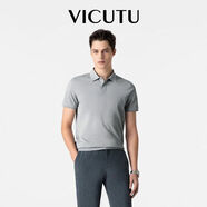 威可多（VICUTU）【everPolo二代】男士短袖商務(wù)T恤polo衫鴿灰185/104B