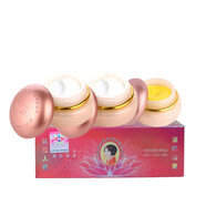 依祈雪潤(rùn)透紅白里透紅第二代2+1套裝化妝品化妝品護(hù)膚品 AAC三個(gè)霜