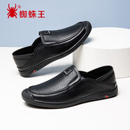 蜘蛛王男鞋2025春夏季新款透氣真皮商務(wù)軟底男士休閑皮鞋02062T8 黑色 40 (250mm)