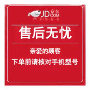 酷盟【支點(diǎn)殼丨智能翻蓋】適用華為matex5手機(jī)殼Mate X5/X3保護(hù)套典藏版真素皮超薄防摔磁吸折疊保護(hù)殼 售后服務(wù)  運(yùn)費(fèi)險(xiǎn)  勿拍 磁吸支架二合一丨多功能指環(huán)設(shè)計(jì)