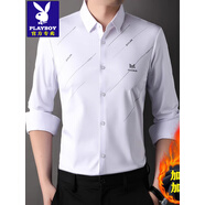 花花公子加絨襯衫男冬季保暖桑蠶絲襯衣中年寬松加厚本命年爸爸裝 白色花-6838加絨款 白色 39 165/M/推薦100-125 斤穿