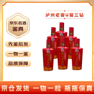 瀘州老窖【名酒鑒真】52度濃香型白酒500ml 2015年 500mL 6瓶 瀘州老窖U窖三鉆