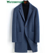 MAFEISHIFIGURE輕奢品牌冬季新款雙面羊毛大衣男士中長(cháng)款大碼加厚阿爾巴卡毛呢大衣外套 藍色 L