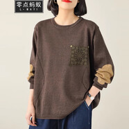 零點螞蟻大碼女裝秋冬裝文藝復古寬松毛衣打底衫休閑百搭顯瘦針織衫上衣 咖啡色 均碼【120-180斤】