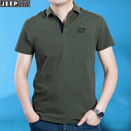 JEEP SPIRIT吉普休閑短袖t恤男士POLO翻領(lǐng)夏季商務(wù)中青年男士半袖打底衫8001 708001綠色 XXXL碼建議185-200斤穿著