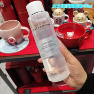 雅詩(shī)敦（ESTHEDERM）法國  水分保濕爽膚露400ml 爽膚溫和無(wú)酒精化妝水 水分保濕爽膚露400ml