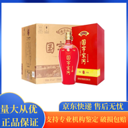 宋河（SONGHE） 宋河系列濃香型白酒純糧釀造送禮宴請(qǐng) 新老款隨機(jī)發(fā)貨 50度500mL6瓶宋河國(guó)字六號(hào)