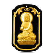 DUALMELLA老鳳凰金店墜 和田玉十二生肖本命年項(xiàng)鏈 金鑲玉男女款鼠年黃金 屬狗豬-阿彌陀佛
