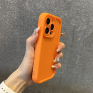 秒揚 精孔純色圓角蘋(píng)果17手機殼16新款iphone15promax膚感14pro氣囊個(gè)性13高級感 【橙色】 iPhone 16