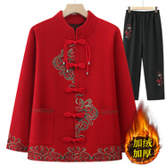 卓汐顏媽媽秋冬加絨針織開(kāi)衫外套奶奶毛衣老年人套裝女老太太中式唐裝厚 大紅色【上衣+加絨繡花褲】 加絨 XL 建議【80-100斤】