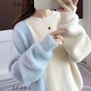 戀的高中生初中生女生毛衣學生冬季韓版寬松外穿少女中學生女孩冬天衣服打底衫大學生秋冬款百搭針織上衣RR 藍白 默認1