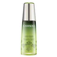 【99成新】自然堂(CHANDO)雪松精油活顏御齡乳液120ml(補水保濕柔潤滋養提亮提拉緊致舒緩肌膚干燥緊繃女士乳液)