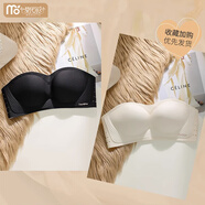 莫代爾無(wú)肩帶內衣女防滑聚攏小胸顯大無(wú)痕抹胸防走光隱形美背文胸不下滑 黑色+香檳色【2件裝更劃算】 S 【推薦32/70AB通杯】