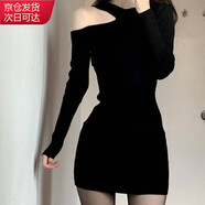 確彤修身包臀裙拼接針織連衣裙春秋緊身女裝歐美辣妹裙子女純欲風(fēng)甜辣 黑色 L