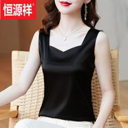 恒源祥冰 絲真絲打底吊帶內(nèi)搭背心女緞面修身秋季女裝V領(lǐng)無袖外穿優(yōu)雅上 醋酸黑色 L 醋酸 建議105--115斤