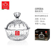 RCR意大利進(jìn)口傲柏玻璃糖果盅沙拉碗甜品碗冰激凌碗果斗果盤(pán)送禮 傲柏帶蓋糖果盅_直徑180mm*1個(gè)